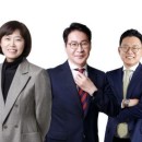 선택 아닌 필수 'ESG경영' 원스톱