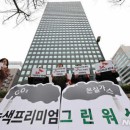 그린워싱의 모호한 구분은 기업의 제약