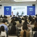 ESG, 미래세대를 위한 키워드