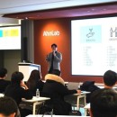 안랩 협력업체 대상 ESG 교육